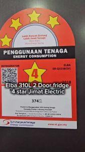 [ SAVE 4.0 ] Elba 310L Refrigerator Top Freezer 2 Door/Peti Ais 2 Pintu (Q3238) Peti Sejuk/Fridge/冰箱 ER-Q3238(SV)