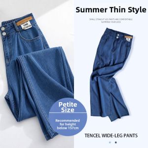 YAYANGREN | Blue Summer Lightweight Petite Straight Leg Tencel Pants