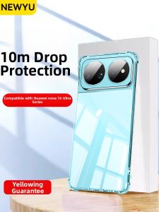 Newyu | Anti-drop Protective Phone Case for Huawei nova16 ultra