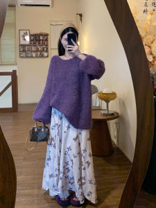 Lush Thickened Purple Knitted Sweater Womens Autumn Winter Soft Cozy Cashmere Overhead Shirt Warm Fluffy Long Sleeve round Neck