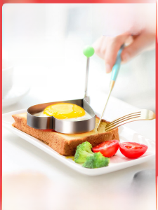 Stainless Steel Omelette Mold Handy Gadget Fried Egg DIY Model Omelette Maker Love Heart-Shaped Poached Egg Rice Ball Abrasive Set
