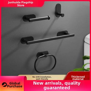 JUNHUIDA | Wall-mounted Easy-to-install Bathroom Set