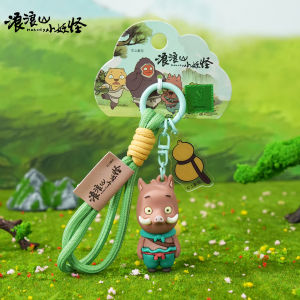 Anime Surroundings Lanyard Car Keychain Student Backpack Birthday Gift Authentic Lang Lang Mountain Little Monster Pendant