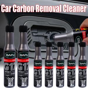 【Pphha】3Pcs Car Engine Cleaner Fuel Booster Carbon Removal Deep Cleaning Agent Catalytic Converter Auto Accessories