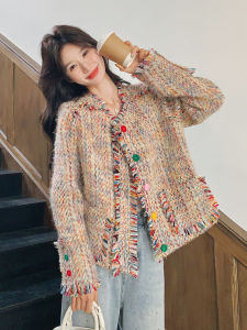 Colorful Dopaamine Patchwork Fringe Short Jacket Womens Fashion High-End Feel Autumn New Style Little Fragrance Style Coat
