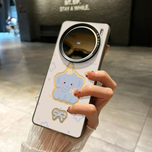 Blue Laser Cutout Elephant Silicone Phone Case for Vivox300Pro X200Ultra X100 New Model X90 Full Cover Protection Cute Cartoon Design