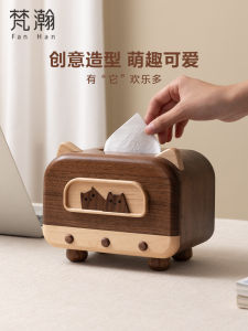 เคสใส่กระดาษทิชชู่ทรงสี่เหลี่ยมพื้นผิวเรียบสีขาวหรูหราสำหรับใช้ในบ้าน ตกแต่งด้วยลายการ์ตูน ผลิตจากไม้แท้ ขนาดใหญ่