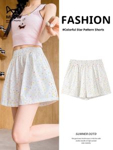 MiiOW | Casual High Waist Short Pants Womens Summer New Style Five Parts Loose Slimming Pants Comfortable Polyester Fiber Straight Leg