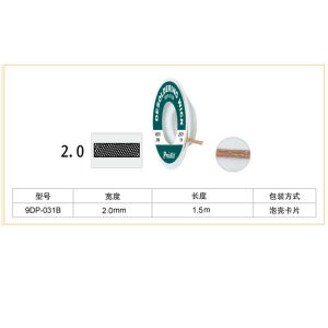 ProsKit Soldering Sponge Strip Solder Removal Main Board Welding Point Desoldering Tool Cleaning Net Solder Wire 9DP-031A