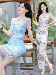 Đầm Dài Kiểu Trung Quốc Gợi Cảm Cho Nữ Đầm Spa Đầm Công Sở Ngắn Mùa Hè 2024 Đầm Dài in Hoa Cho Nữ Đầm Công Sở