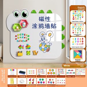 XIAORUISHI | Child Friendly Creativity Teaching Magnetic Erasable Whiteboard