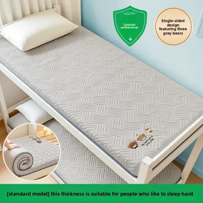 YANYANGTIAN | Foldable Multi-Use Mattress Dormitory and Single Bed Use