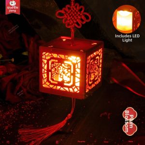 QIAOZHIJIANG | DIY Ancient Chinese Lantern Gift