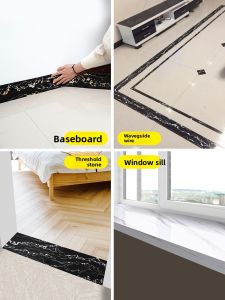 IFcare | Self-Adhesive Decorative Line
