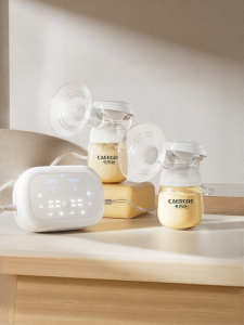 KALUOYI | Automatic Double Electric Hands-free Breast Milk Suction Pump