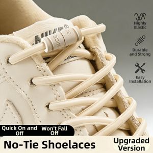JOSEN LIGHTING | No Tie Elastic Shoelaces With Round Rope Buckles