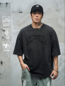 LUJIAMEN | Vintage Patchwork Large Size Mens Cotton T-Shirt for Sports and Fitness