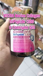 Vistra Marine Collagen TriPeptide 1300 วิสทร้า คอลลาเจน [30 เม็ด]