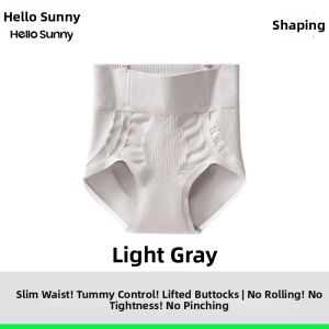 Hello Sunny | High Waist Tummy Control Butt Lift Seamless Womens Panties Ice Silk Light Summer