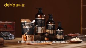 White Hacker Anti Detachment Shampoo Oil Control Nourishing Polygonum multiflorum Hair Nourishing and Anti Detachment Development Shampoo