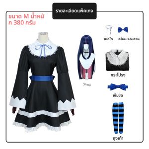 อะนิเมะ Panty & Stocking with Garterbelt น้องสาว Anarchy ถุงน่องคอสเพลย์เครื่องแต่งกาย Gothic Maid Lolita ชุดวิกผมถุงเท้ายาว