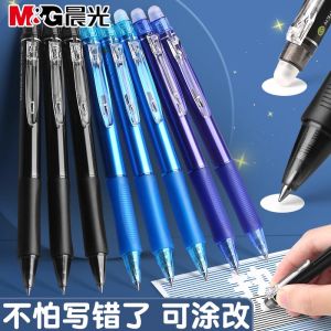 M&G Erasable Gel Pen 0.5 mm Black/Blue Ink Cap with Eraser Tip Refillable Suitable for Students