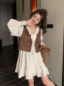 White Girl Feel Wooden Edge Ruffle Dress Set Womens Casual Two-Piece Suit Autumn New College Style Vest A-Line Skirt