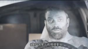 美剧128G U盘僵尸国度行尸走肉血族十二猴子全高清电视剧车载优盘American TV series 128GB USB drive Zombie Kingdom Walking Dead Blood Clan Twelve Monkeys Full HD TV series Car USB drive