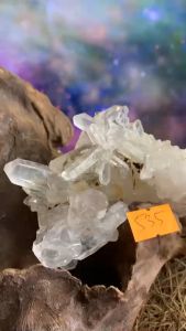 bụi đá thạch anh năng lượng tự nhiên Lemurian lấp lánh 535