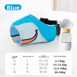 hipidog | Bite Prevention Bark Control Anti-Scavenging Pet Mouth Guard