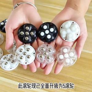 4Pcs Self Adhesive Caster Wheels Super Load-bearing 5 Beads Universal 360° Rotating Wheels For Home Appliances Storage Boxes