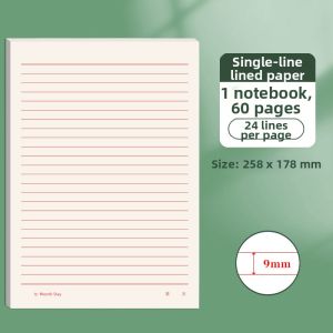 Party Membership Application Letter Paper Simple Design
