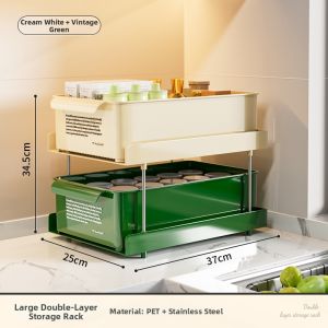High Aesthetic Value Retractable Double Layer Kitchen Organizer Spice Rack