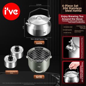 IVE | Multifunctional Portable Carbon Grill Stainless Steel
