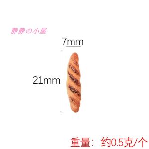 DIY Miniature Acrylic Breadstick Model Dollhouse Accessories Realistic French Baguette Simulation Mini Food Plaything