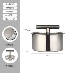 Meatball Maker for Fried Carrot And Meatballs Kitchen Tool round Shape Steel Material Home Use DIY Mold Tool