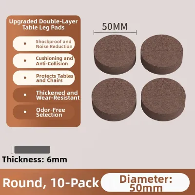 3M Thickened Felt Table Leg Pads Silent Non-Slip Stickers Sofa Protection Sheets Furniture Bed Foot Noise Reduction Chair Pad