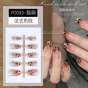 Adorable Pink Cat Eye Claw Wearable Nails Autumn Winter Leopard Print Rhinestone Manicure Stickers Nude Pink Fake Nails Hand Brightening
