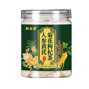 GONGTINGJIUZUNTANG | Ginseng & Astragalus Raw Material Herbal Tea