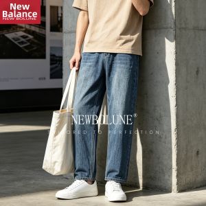 NEW BOLUNE | Summer Thin Leisure Wide-leg Straight Jeans