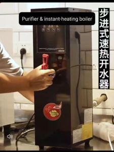 MONDIAL 35L Water Boiler & 1.5KW Tea Coffee Maker: A Comprehensive Guide