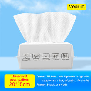 100 Sheets Pearl Texture Cotton Face Facial Towel Cleansing Towel Wipes Tissue Face Tissue Suitable for Mother and Baby15*20cm一次性洗脸巾绵柔巾