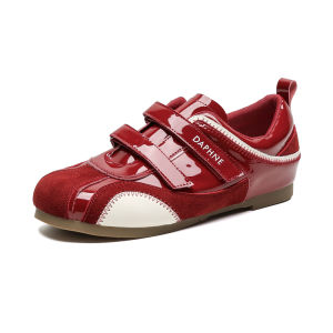 Daphne | Retro Training Casual Shoes