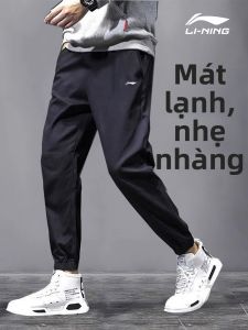 Li-Ning | Quần Thể Thao Nam Chống Ẩm Mùa Hè Cho Luyện Tập và Chạy Bộ