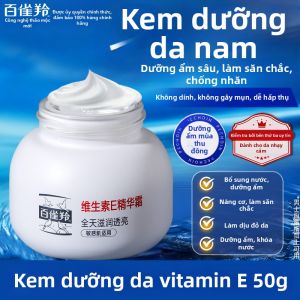 pechoin | Kem Dưỡng Ẩm Chống Nhăn Mặt