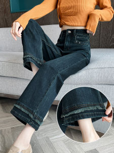 Vintage High Waist Cotton Denim Jeans Womens Elastic Splicing Tight Fit Frayed Tube Pants Fall Season Fashion Ladies Jeans