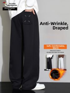 TUCANO | Autumn Winter New Loose Straight Leg Thick Warm Pants