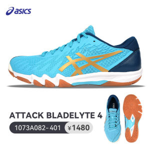 ASICS | Professional Table Tennis Shoes
