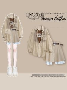 NUMEN BUTTON | Flattering Slimming Womens Outfit Set