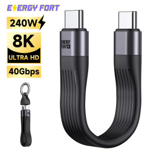Short USB C Cable PD 240W USB 4.0 Keychain Cord 40Gbps Data Transfer 8K 60Hz Video Display Thunderbolt 3/4 for Type C Device